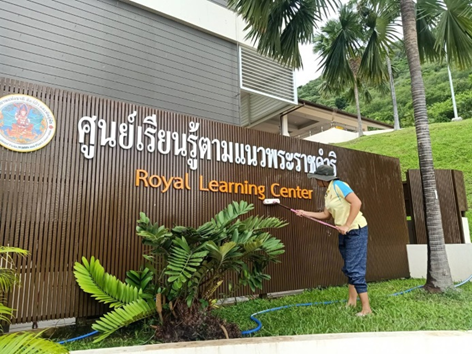 โครงการฟื้นฟูและพัฒนาป่าไม้เขากระปุกตามแนวพระราชดำริ  (ศูนย์เรียนรู้ตามแนวพระราชดำริ) ตำบลเขากระปุก อำเภอท่ายาง จังหวัดเพชรบุรี