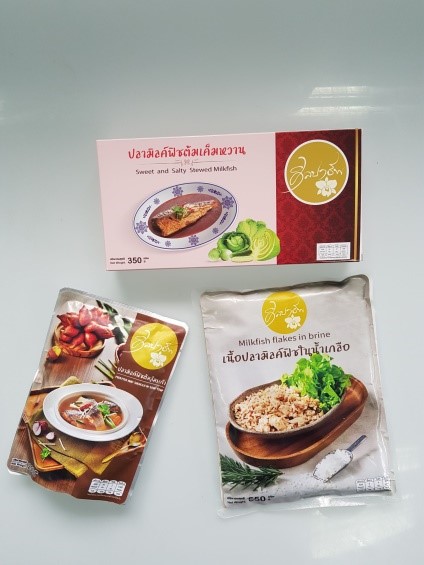 โครงการฟาร์มทะเลตัวอย่างแบบผสมผสานตามพระราชดำริ  ในสมเด็จพระนางเจ้าสิริกิติ์ พระบรมราชินีนาถ พระบรมราชชนนีพันปีหลวง ตำบลบางแก้ว อำเภอบ้านแหลม จังหวัดเพชรบุรี