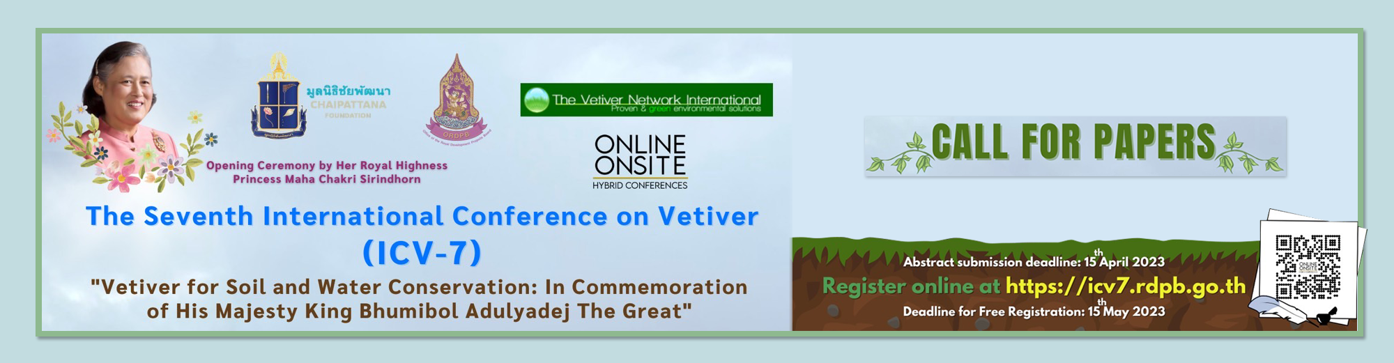 หญ้าแฝก_สมเด็จพระเทพฯ