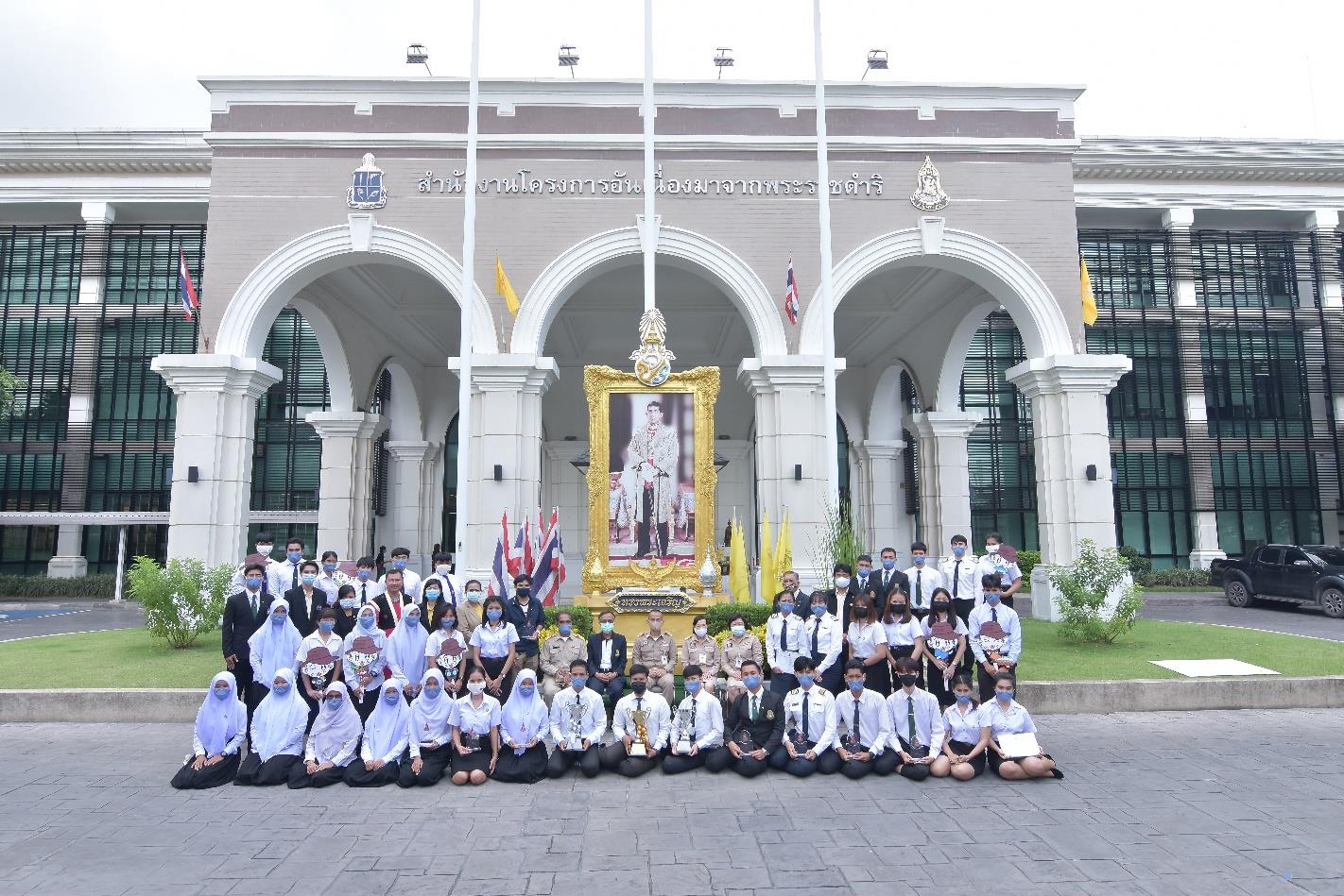 โครงการค่ายเยาวชนรู้งานสืบสานพระราชดำริ (RDPB CAMP) รุ่นที่ 10