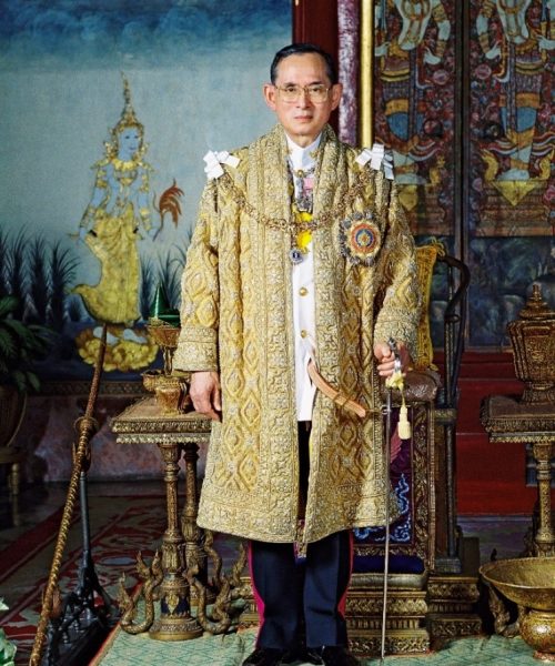 พระราชประวัติ พระบาทสมเด็จพระบรมชนกาธิเบศร มหาภูมิพลอดุลยเดชมหาราช บรมนาถบพิตร