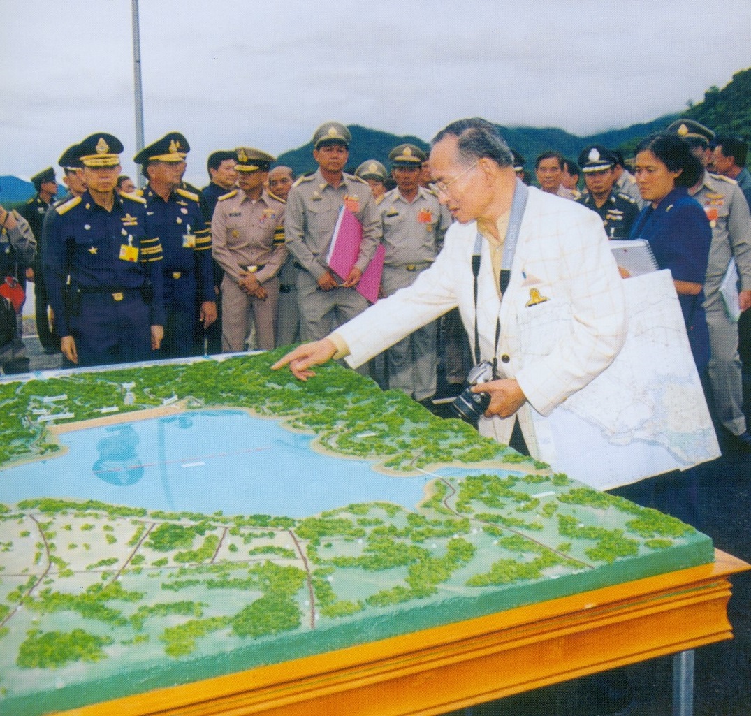 พระราชกรณียกิจด้านการบริหารจัดการทรัพยากรน้ำ 