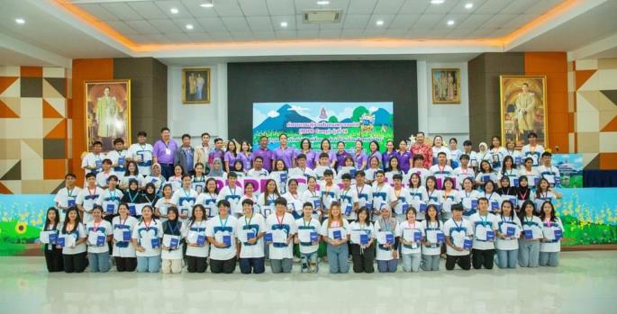 โครงการค่ายเยาวชนรู้งานสืบสานพระราชดำริ (RDPB CAMP) รุ่นที่ 14