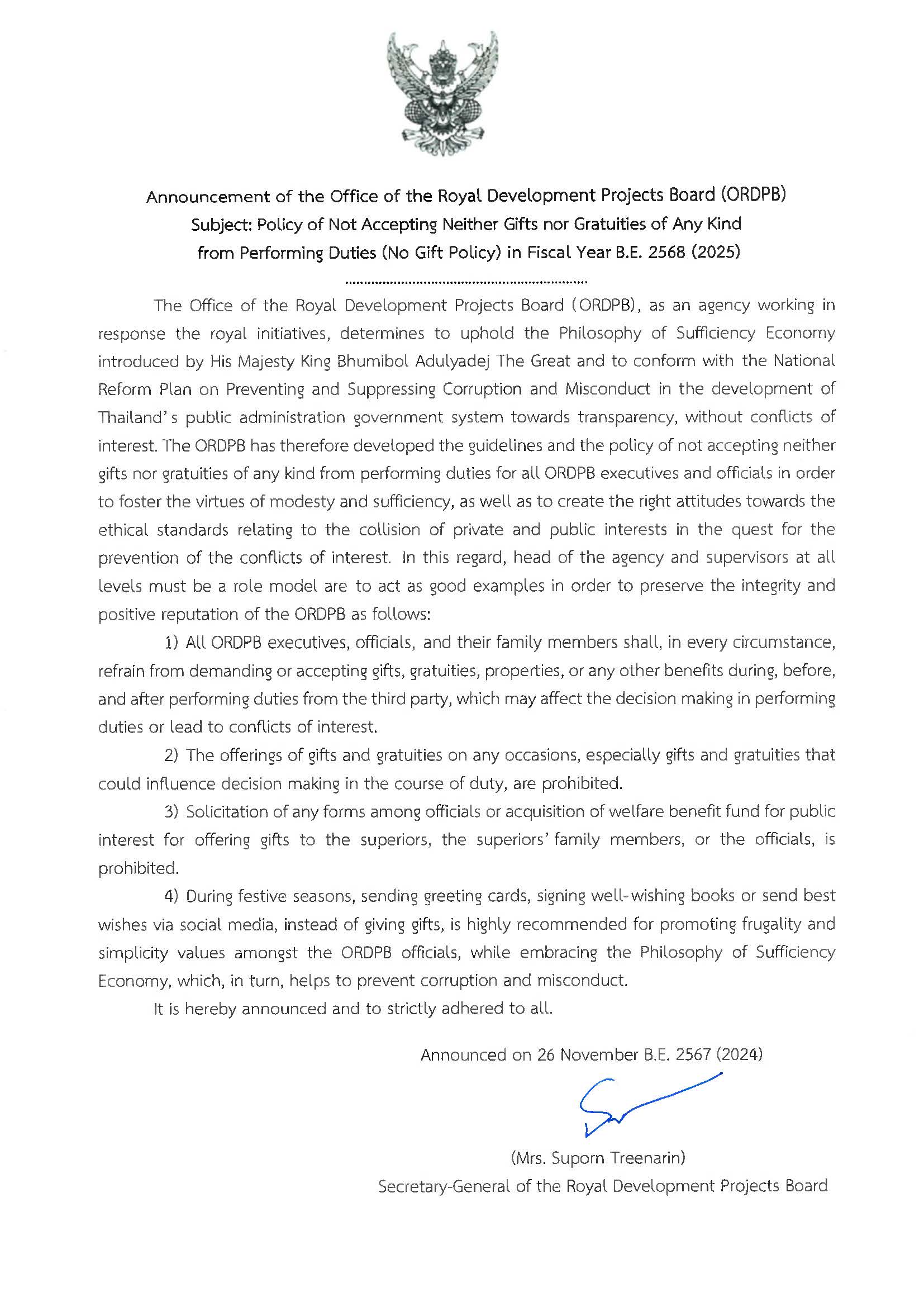 Announcement of the Office of the Royal Development Projects Board (ORDPB) Subject: Policy of  Not Accepting Neither Gifts nor Gratuities of Any Kind from Performing Duties (No Gift Policy) in Fiscal  Year B.E. 2568 (2025)
