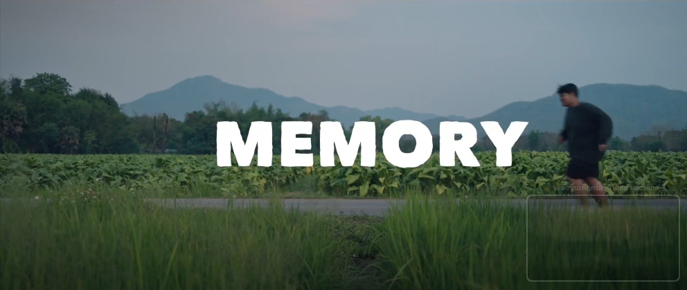 ภาพยนตร์สั้นเฉลิมพระเกียรติพระบาทสมเด็จพระเจ้าอยู่หัว 72 พรรษา ตอน MEMORY