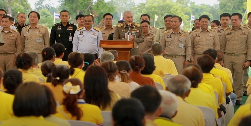 สารคดีเชิงข่าว สืบสาน สร้างสุขปวงประชา ปี 2568 ตอนที่ 23 องคมนตรี ติดตามผลสัมฤทธิ์โครงการพัฒนาแหล่งน้ำ ในรัชกาลที่ 10 จังหวัดขอนแก่น