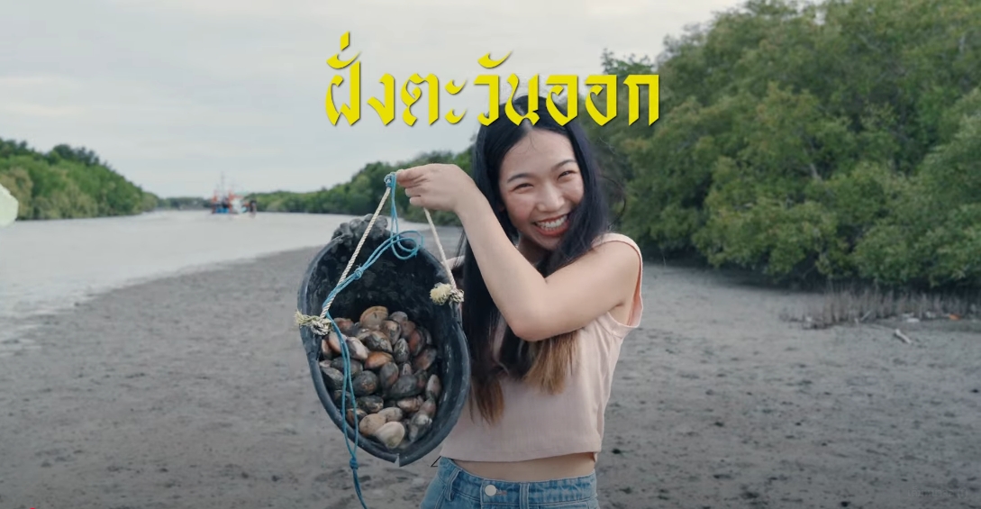 ท่องไทย ปี 2568 EP.1 ตอน เปิดแผนที่ลับเพชรบุรี สัมผัสเสน่ห์ตะวันออก - ตะวันตก ฟีลไหนที่ใช่สำหรับคุณ