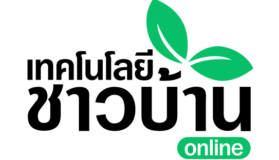 จากศูนย์คุ้งกระเบน…สู่ฟาร์มเพาะพันธุ์สัตว์น้ำยั่งยืน ต้นแบบเกษตรกรยุคใหม่ เลี้ยงปลาผสมผสาน ลดเสี่ยง-เพิ่มรายได้ (เผยแพร่ทางเว็บไซต์ข่าวสด เทคโนโลยีชาวบ้าน)