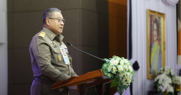 องคมนตรี เปิดงาน 43 ปี ศูนย์ศึกษาการพัฒนาภูพานฯ สืบสาน รักษา ต่อยอด เพื่อพัฒนาชีวิตที่ยั่งยืน