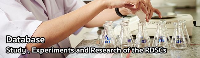 Study Experiments And Research Of The RDSCs