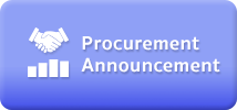 Procurement Announcement