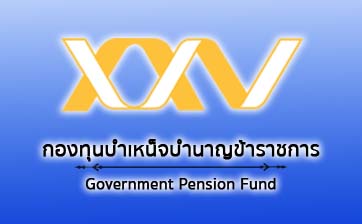 กองทุน กบข.