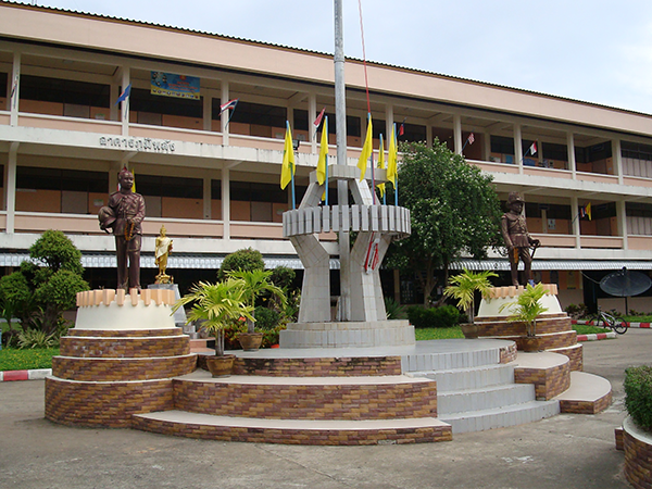 โรงเรียนราชประชานุเคราะห์ 51