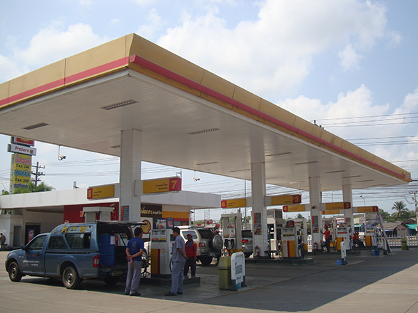 หจก.สมศักดิ์แกลงเซอร์วิส