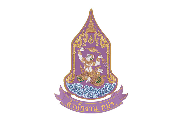 ประกาศสำนักงานคณะกรรมการพิเศษเพื่อประสานงานโครงการอันเนื่องมาจากพระราชดำริ เรื่อง กำหนดระยะเวลาแล้วเสร็จของงาน พ.ศ. 2551