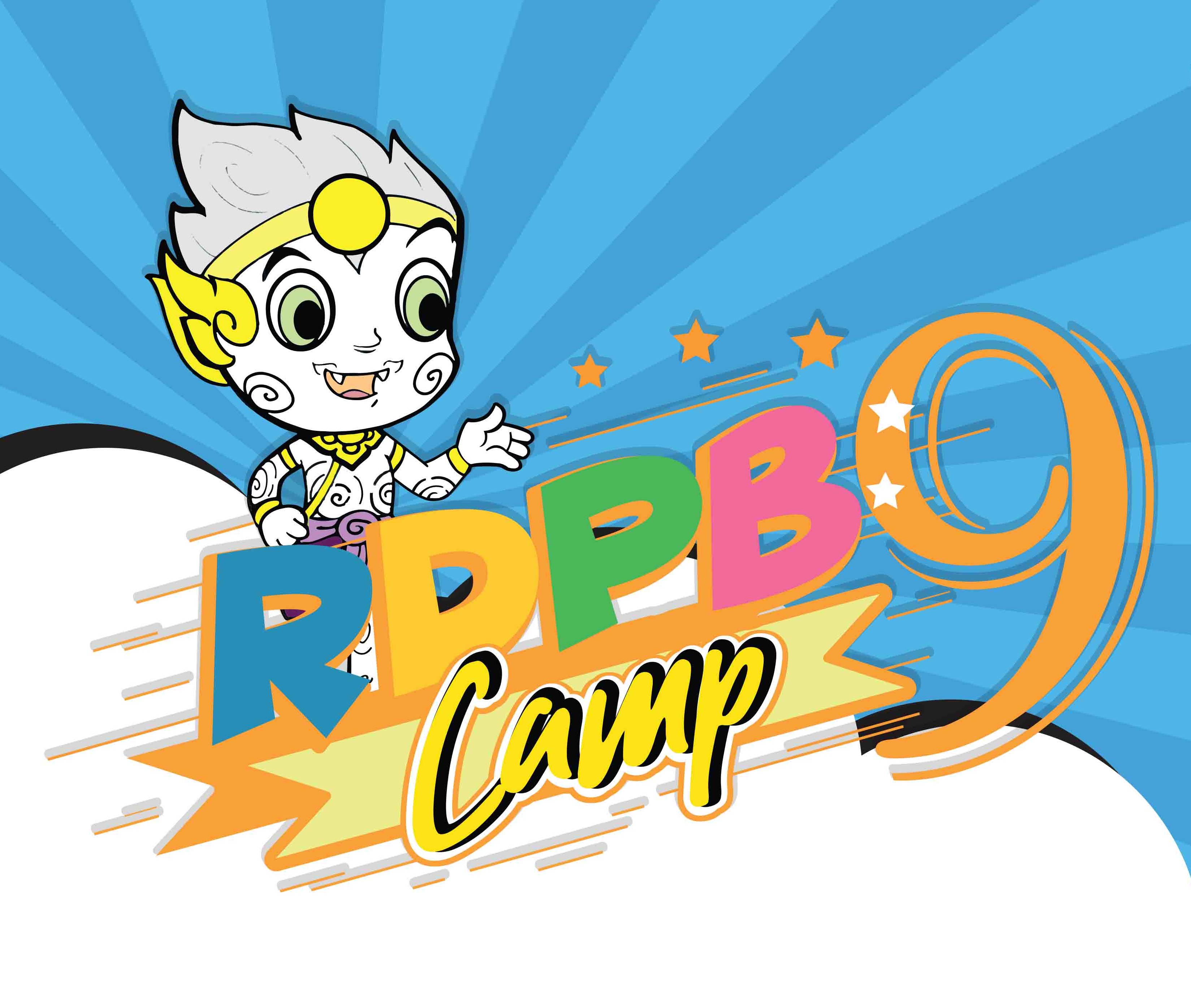 โครงการค่ายเยาวชนรู้งานงานสืบสานพระราชดำริ (RDPB Camp Extra) รุ่นที่ 9 ประจำปีงบประมาณ 2562